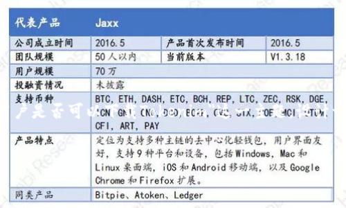为了为您的问题提供更全面的解答，我将围绕