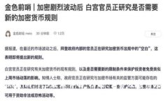 Tokenim 1.0版本详解：功能、