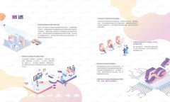 如何解决Tokenim钱包以太币