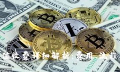 Tokenim充值收费详细解析：