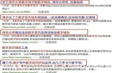 Tokenim与TokenPocket：详细对