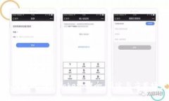 深入解析PNS Token：概念、