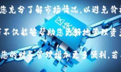    如何设置 Tokenim 钱包收