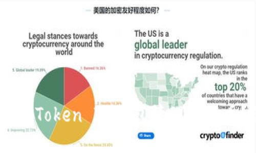 为什么选择TokenToken IM钱包管理比特币？你的最佳选择！