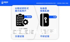 Tokenim安全管理：全面提升