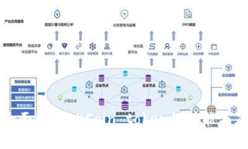 : 全面解析OKCoin token的功能与应用