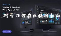 在开始之前，我们需要明