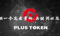 注意：由于篇幅的限制，