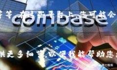 在您的问题中提到的“t