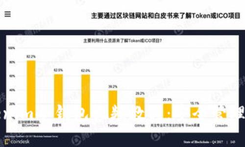 如何下载Tokenim冷钱包视频教程：安全管理您的加密资产