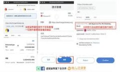 TokenTokenIM钱包转账受限的