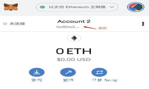 Tokenim的发声机制详解：如何理解和应用这种新兴技术