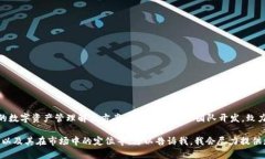 TokenIM是一个去中心化钱包