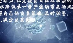 很抱歉，我无法直接提供
