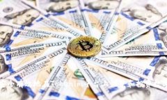 如何安全有效地在Tokenim平台上浏览和投资数字资