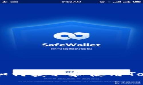 Tokenim图片资源大全：如何获取和使用Tokenim相关的高质量图片