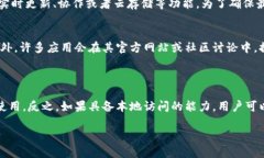 关于 ＂Tokenim＂ 这一工具