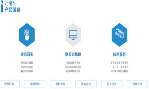 看起来您提到的“tokenim点测评”可能是一个特定产品或服务的名称，可能涉及数字货币、区块链或相关技术的测评。不过，由于我的知识截至于2023年10月，没有详细信息或上下文来帮助我进一步了解。如果您能提供更多关于该产品或服务的背景信息，我将更好地为您提供帮助。

如果您在查看“tokenim点测评”时遇到技术问题或未能获得预期的反馈，您可以考虑以下建议：

1. **检查网络连接**：确保您的网络连接稳定，刷新页面后再尝试访问。

2. **尝试其他设备或浏览器**：在不同的设备或浏览器中打开该测评页面，看看是否存在相同问题。

3. **查看社交媒体或社区**：相关的社交媒体平台、论坛或区块链社区通常有用户讨论此类服务的问题，您可能会发现有其他人也遇到类似问题。

4. **联系支持团队**：如果有提供官方支持的渠道，您可以主动联系他们，以获取更多的帮助或信息。

5. **再试一次**：有时候，类似问题可能是临时性的，稍后再次尝试访问可能就会正常。

希望这些建议能帮助您解决问题！如果您有其他内容想讨论或需要特定信息，请随时告诉我！