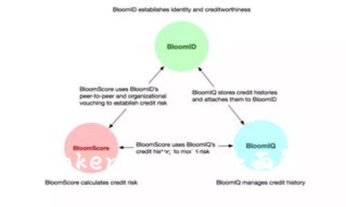 如何高效查询Tokenim信息：全面解析及实用技巧