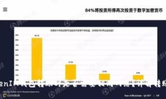 TokenTokenIM钱包转账时是否