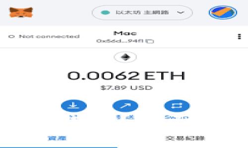 : 数字货币钱包会扣钱吗？全面解析与常见问题解答