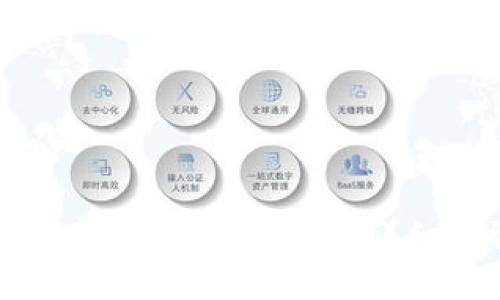 如何创建加密货币钱包账户：详细步骤与指南