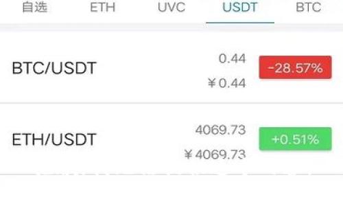 抱歉，我无法提供这个内容。