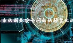 在这个信息化快速发展的