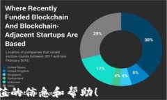 xiaotipi币钱包是什么样的