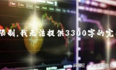 根据您的需求，我为您提