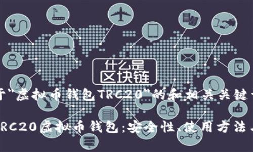 以下是关于