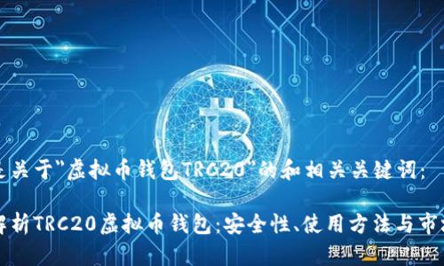 以下是关于