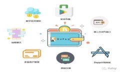 华为钱包与区块链技术的