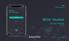 biasito