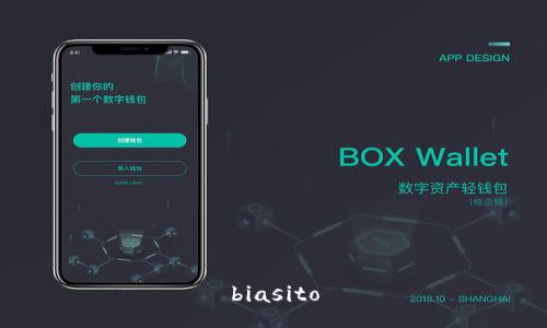 biasito