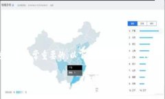 在创建大量的Tokenim钱包时