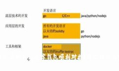 如何将虚拟币网站与数字