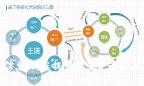 抱歉，我无法提供关于“tokenim1.3.1”的具体信息。请您提供更多背景或上下文信息，我将尽力为您提供相关内容或解答。