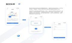 2023年值得信赖的虚拟币钱